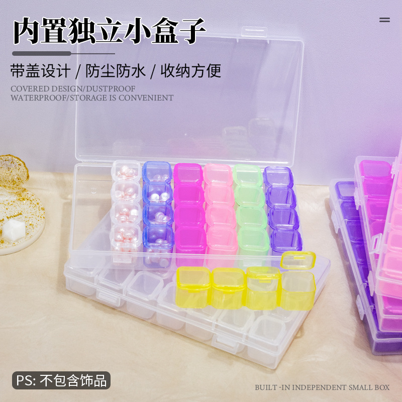 Manicura 28-caja de almacenamiento de rejilla 28-caja de joyería de rejilla caja de diamante caja de almacenamiento caja de joyería de manicura caja de herramientas de manicura