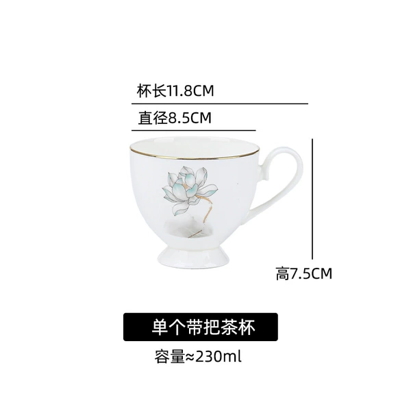【High Bone Porcelain】Golden Lotus Single Haomin Cup