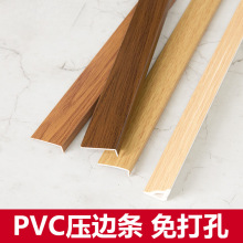 pvc��߅�lspc�ذ���߅�lL��Сֱ���^�T�ڙ����l7�������߅�ۗl