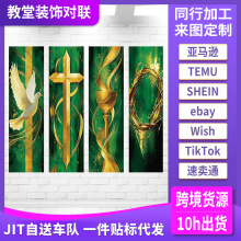 �羳���Ì��ļ����b����ͻ��˒��챳�����}�����ڏͻ�M��