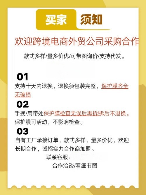 O1CN013QM55a1toEqJyFQ8a_!!2213