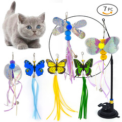 Cross-border lazy man cat toy, suction cup steel cat wand, feather cat wand, butterfly hair ball replaceable head