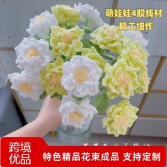 クチナシの花のかぎ針は完成品の純粋な手作業の毛糸を編んでかぎ針を編みます。
