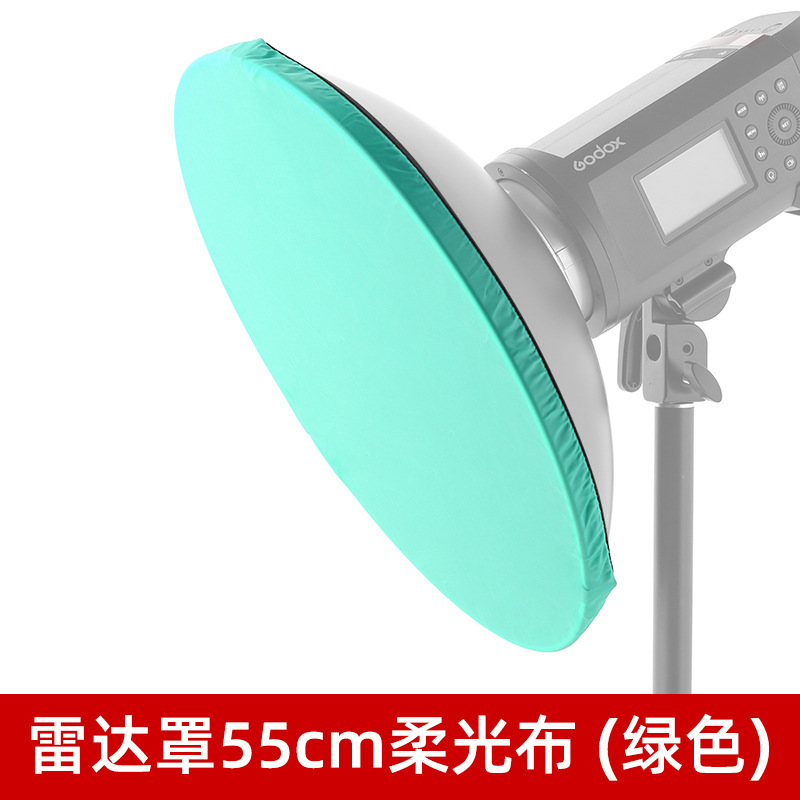 Radar cover 55cm single soft light cloth green