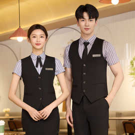 酒店KTV服务员工作服男女款职业马甲套装台球厅棋牌餐饮工装制服
