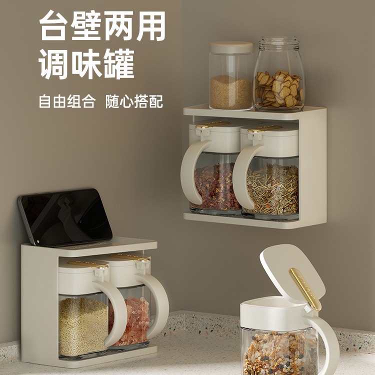 Tarro de condimento de vidrio Juego de caja de almacenamiento de sal de cocina casera Tarro combinado Tarro de sal Condimento de botella