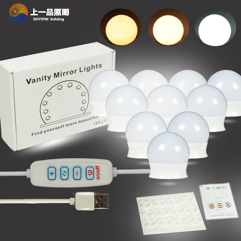 LED makeup mirror bulb rotating take-up line Hollywood mirror headlight makeup light bulb led mirror bulb LED makeup mirror bulb rotating take-up line Hollywood mirror headlight makeup light bulb led mirror bulb