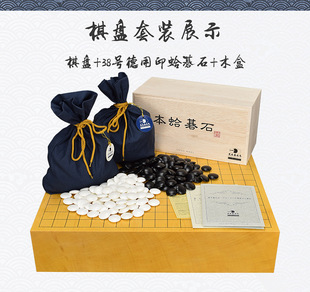 ���} ������P62mm���ľ��ľ����P��鼇���PXX9340��ʯ���b
