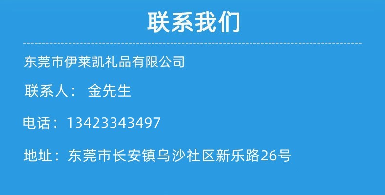 O1CN01FrUTgK2JNpjRGmIuM_!!2212