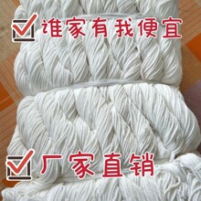 Ь�����޾��K���������ӌ��þ������bӆ�D�����l���޾��K���c����