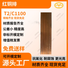 C1100���~�� �߼��ȸߌ���~�� ��D���Ƽӹ��и��͸ߜؼt�~�ŏS