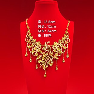 ���1��1ͬ��Ԛ�僽���ɳ����Ů����Y���S���י����Ʒ���l