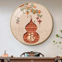 ʽPbAθְٸDAΕҺԢڮ