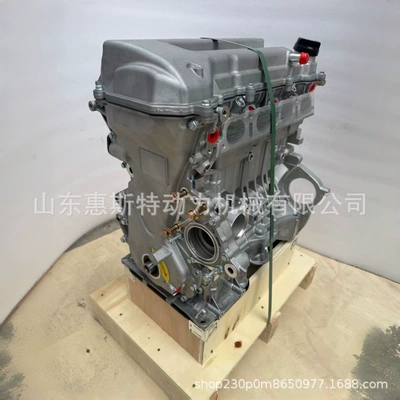Directly supplied by the manufacturer, Engine assembly