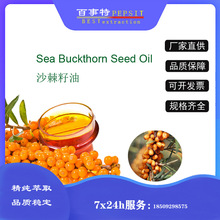 ɳ���� ���R����ȡ ʳ��ɳ������ ɳ��ʳƷ���� ���yƷ ʳƷԭ��