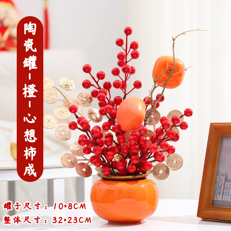 2024 decoración de Año Nuevo pequeño Fu cubo caqui Ruyi decoración de frutas rojas Año Nuevo Fortuna fruta dragón año primavera Festival decoración suministros