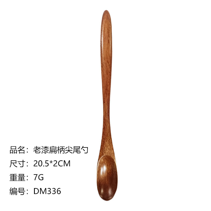 20*2cm 오래된 페인트 플랫 핸들 뾰족한 꼬리 믹싱 스푼-336