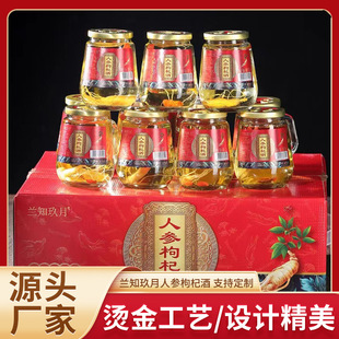 �L��ɽ�خa�˅��۰׾�轾����a��52��150ml*12������������Сƿ