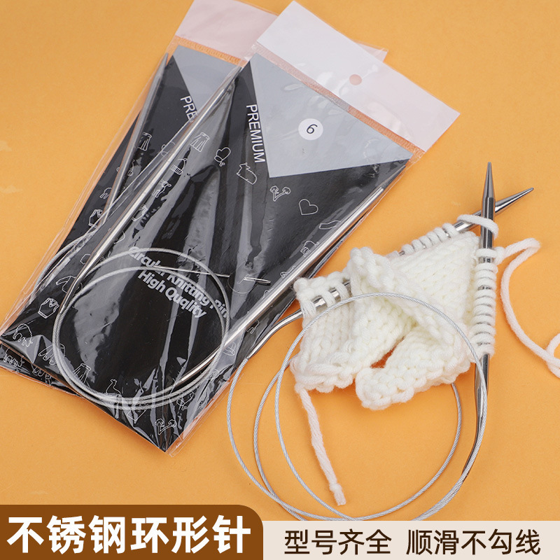 In stock: Stainless steel circular knitting needles, hand-knitting tools for socks and cuffs, sweater needles, 80/100cm double-loop circular needles In stock: Stainless steel circular knitting needles, hand-knitting tools for socks and cuffs, sweater needles, 80/100cm double-loop circular needles