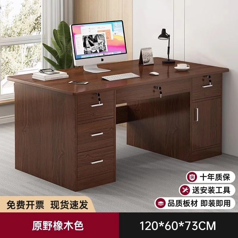 Mesa de oficina, mesa de jefe, mesa de escritorio individual, mesa y silla de oficina, mesa de trabajo, mesa de computadora doméstica de lujo, mesa