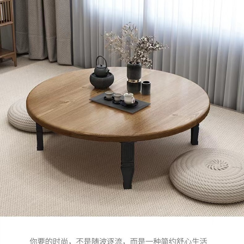 炕桌 折叠家用榻榻米 吃饭小桌子 卧室飘窗客厅小茶桌 农村简易|undefined