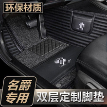 �m������ZS HS MG3 MG5 MG6 MG7�J�vEZS�J��GT����6��ȫ�����_�|