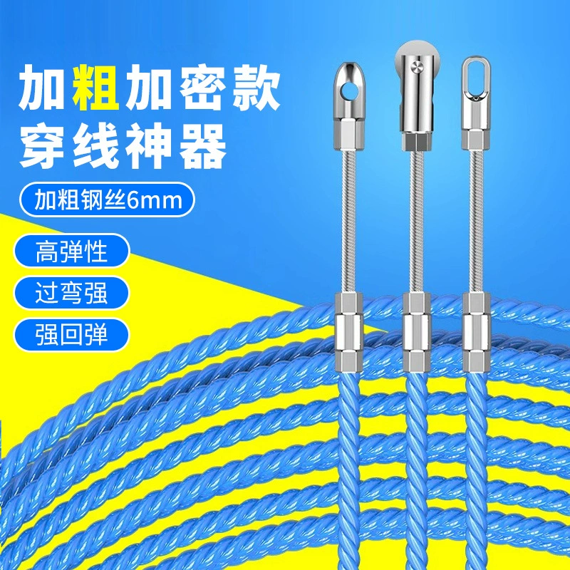 Новый электрический артефакт