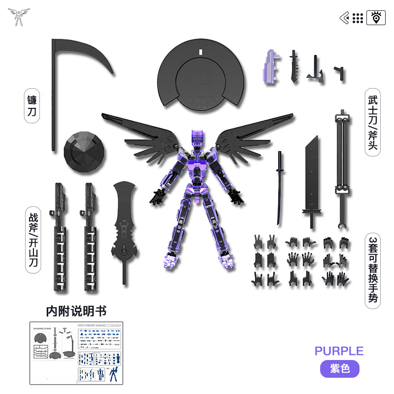 Juguete de modelo multiarticulable multi-mórfico transfronterizo ángel articulado humano descomprimido robot de quinta generación