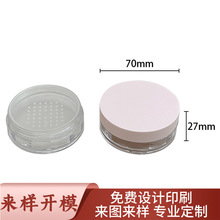 70mm�A�����ɢ�ۿպкY�W�����и�6g�۷۶��y��вʊy���ĺ�