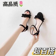 ��ЬŮ��2025���¿�ٴ�r�b�и��ָ�һ�ֿێ���Ů�L��ȹ�ӵ�ŮЬ