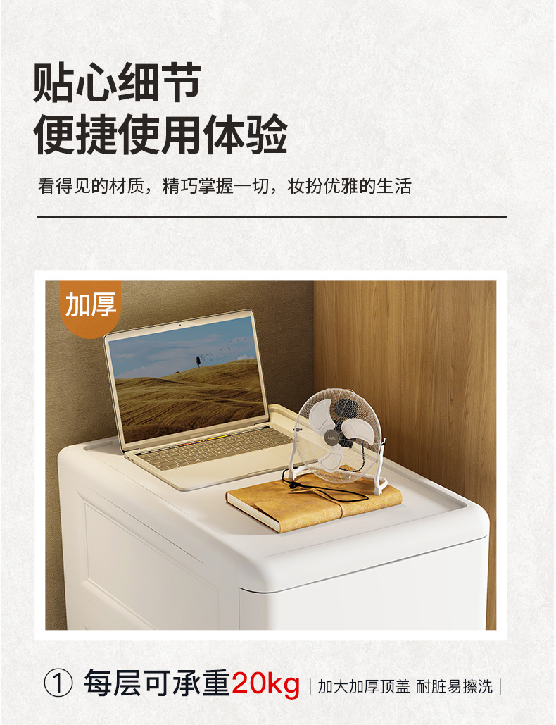 同益42详情_12.jpg
