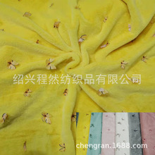 �S����Ʒ650��ȫ������ë��������ᘿ�ë�q����ͯ�b�Ҽ��F؛����