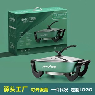 �nʽ늻�偼��ö๦��늟᲻մ�����6L�����ķ�偶YƷ���l