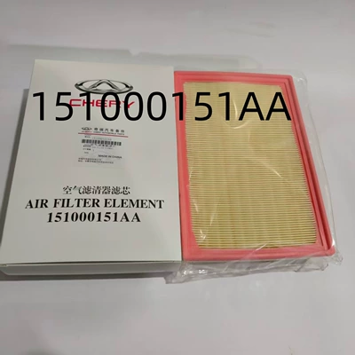 Element 2.0t Air Cleaner, Air filter