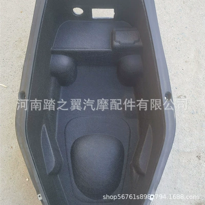 Suitable for Aprilia Srmax250 Seat Bucket Integrated Seat Liner Pad Modification, Silent, Wear-Resistant and Shock-Absorbing (Motorcycle cushion) - black