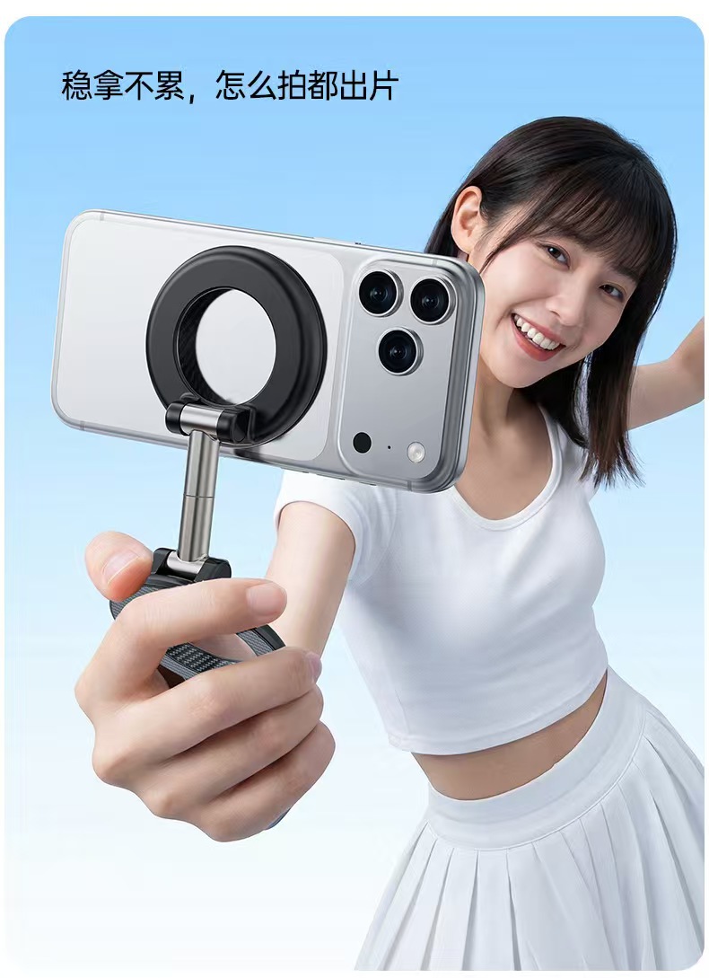 Cross-Border Hot-Selling Vacuum Magnetic Double-Sided Car Phone Holder, In-Car Anti-Shake Navigation Rotating Foldable Stand