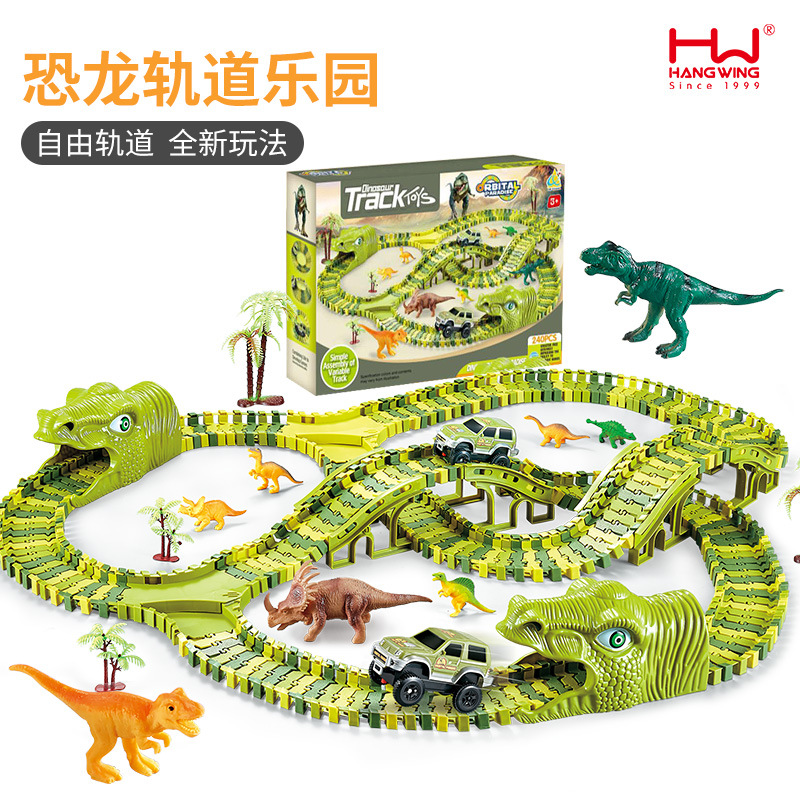 Cross-border wholesale children's rail car toys boy DIY ever-changing assembly electric dinosaur train roller coaster park