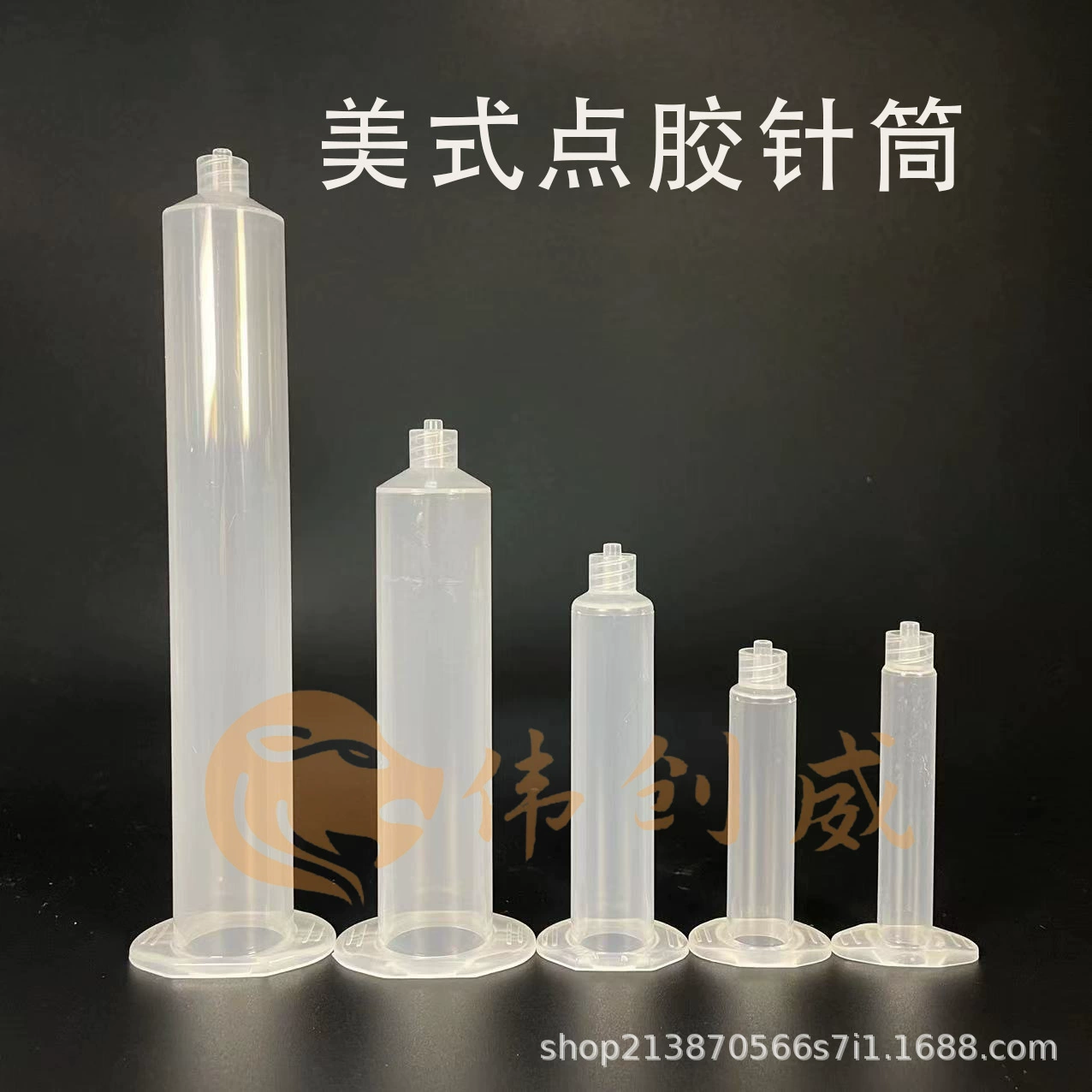 Дозирующий шприц старый американский прозрачный шприц бутылка клея поршень 3CC5CC10CC30CC55CC с поршнем