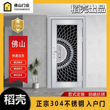 304���P�������I���T���b�Tͨ�L͸���m�ó��ⷿ�����M���T