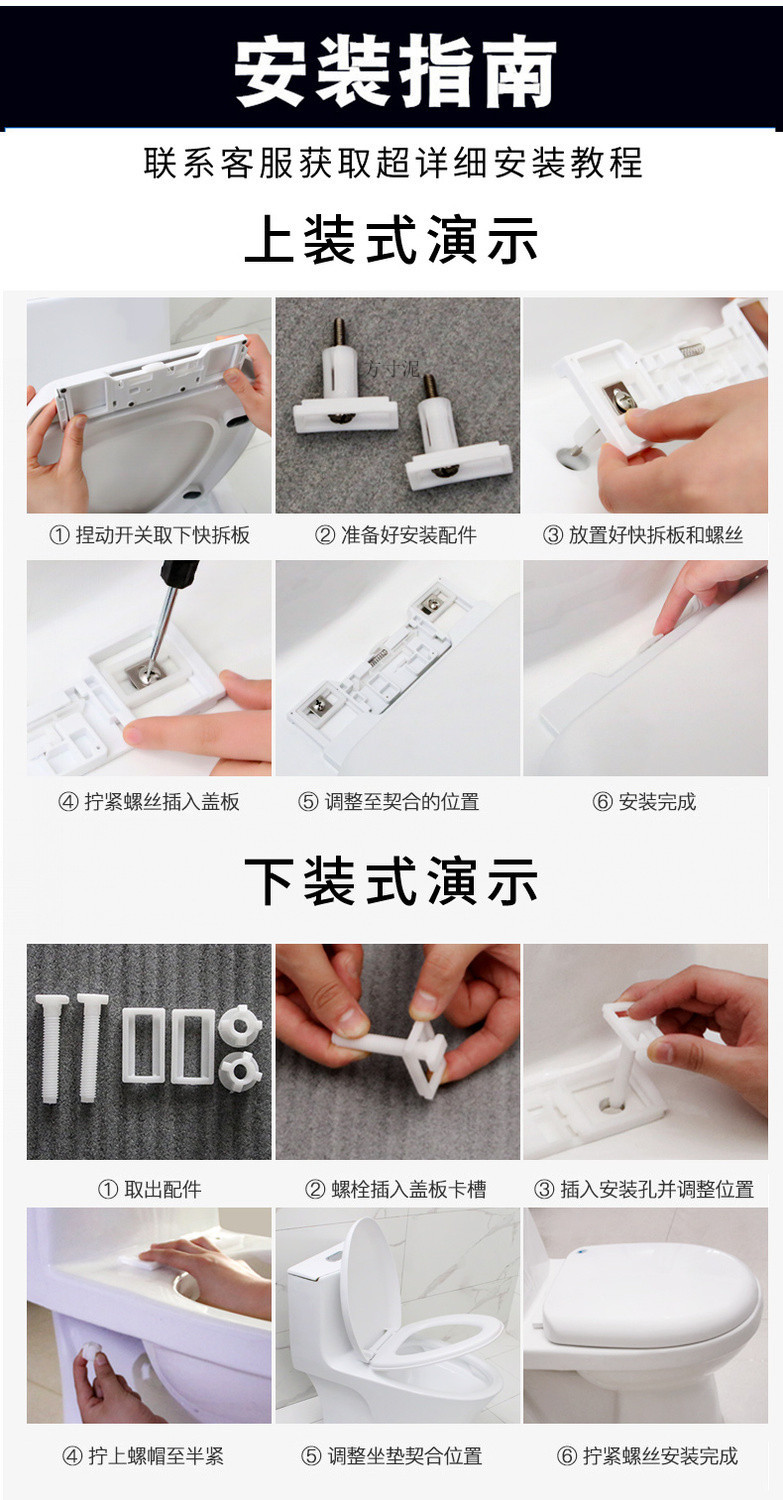 Universal toilet seat cover, thickened toilet seat cover, old-fashioned UV type toilet seat circle, toilet board accessories factory undefined