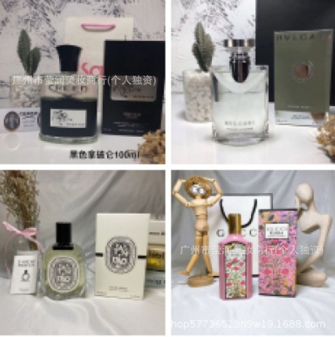 正装香水甜心黄绿粉邂逅真我旷野蔚蓝大地拿破仑罪爱男士100ML|undefined