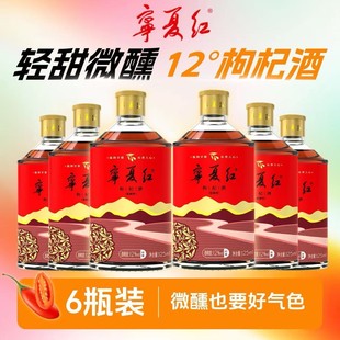 12��28��125ML���ļt��轼t���ͶȰ׾�΢���B���a���^���ͶY��Ʒ