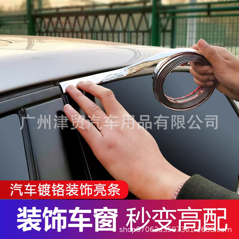 tb_image_share_1721109686765.j