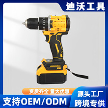 羳uDW805荟oK荱yݽz๦ܛ_