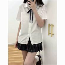 短袖衬衫jk基础款宽松日系原创百搭女短袖衬衣上衣纯色学院风春夏