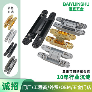 ���S���غ�� �[���T180�Ⱥ��H���o���[�κ�퓰��b�q����S���