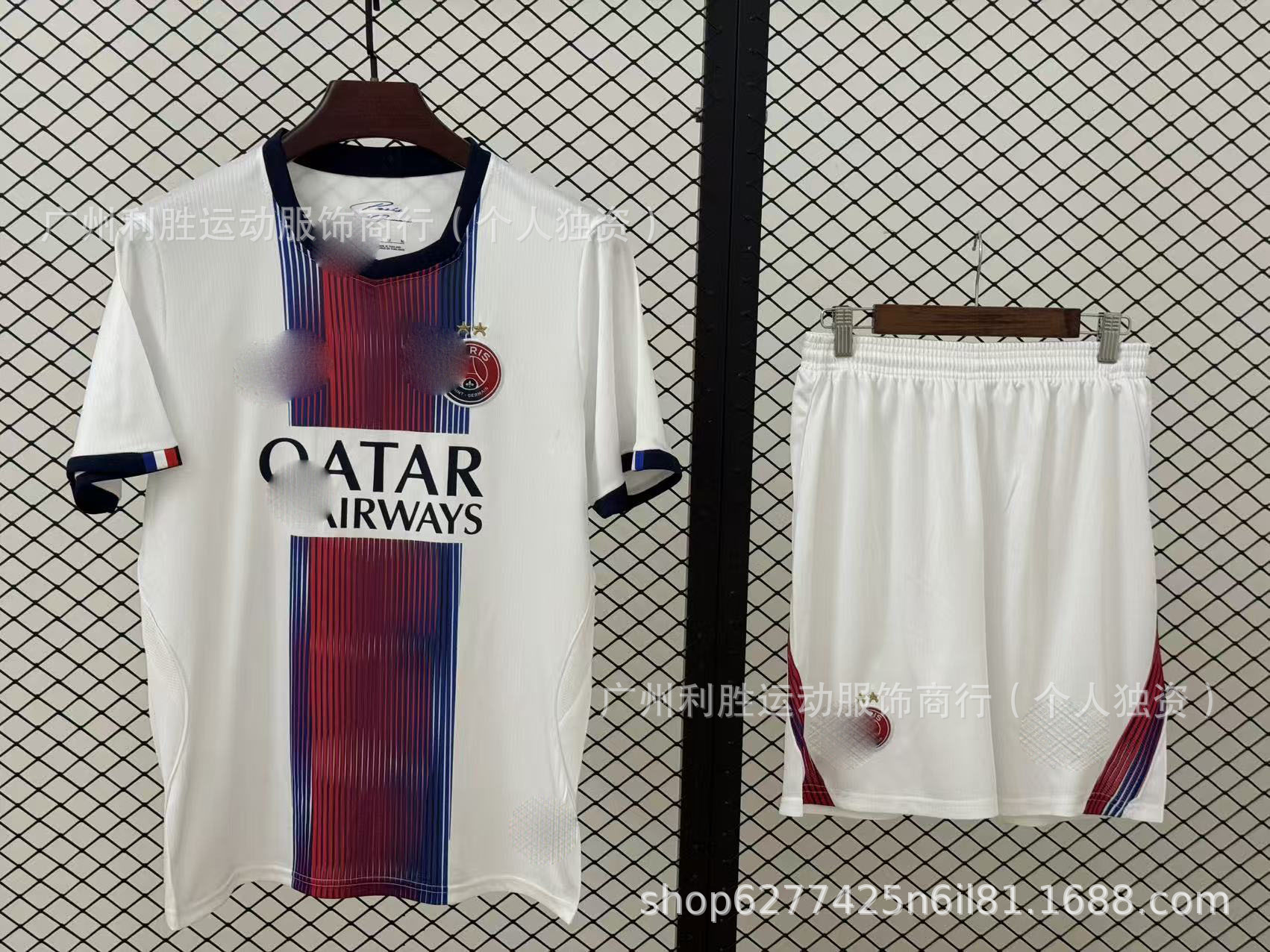 2627 temporada de camiseta de club Arsenal Barça Real Madrid Chelsea Real Madrid image 79