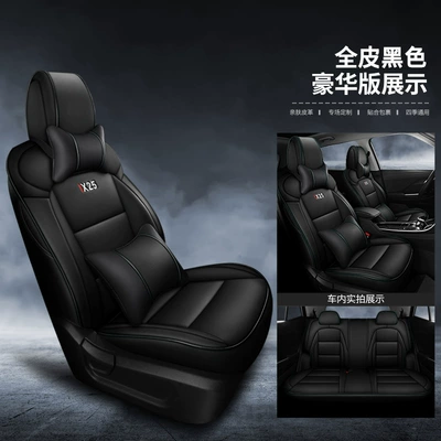 Cover for Car Interior, Modelə uyğun (Original) oturacaq örtükləri - black-deluxe-edition-please-specify-the-vehicle-model-and-configuration-in-the-order-notes