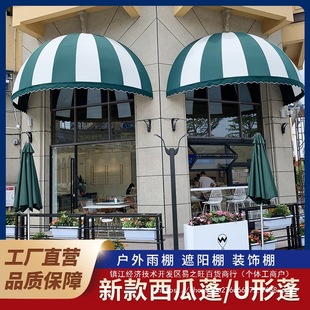 �������﷨ʽ���������ζ����bW�t��A��̶����������ۯB