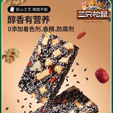 ����ֻ����_��֥�����ܛ��470g�����c�Թ��и⽡��������e��ʳ
